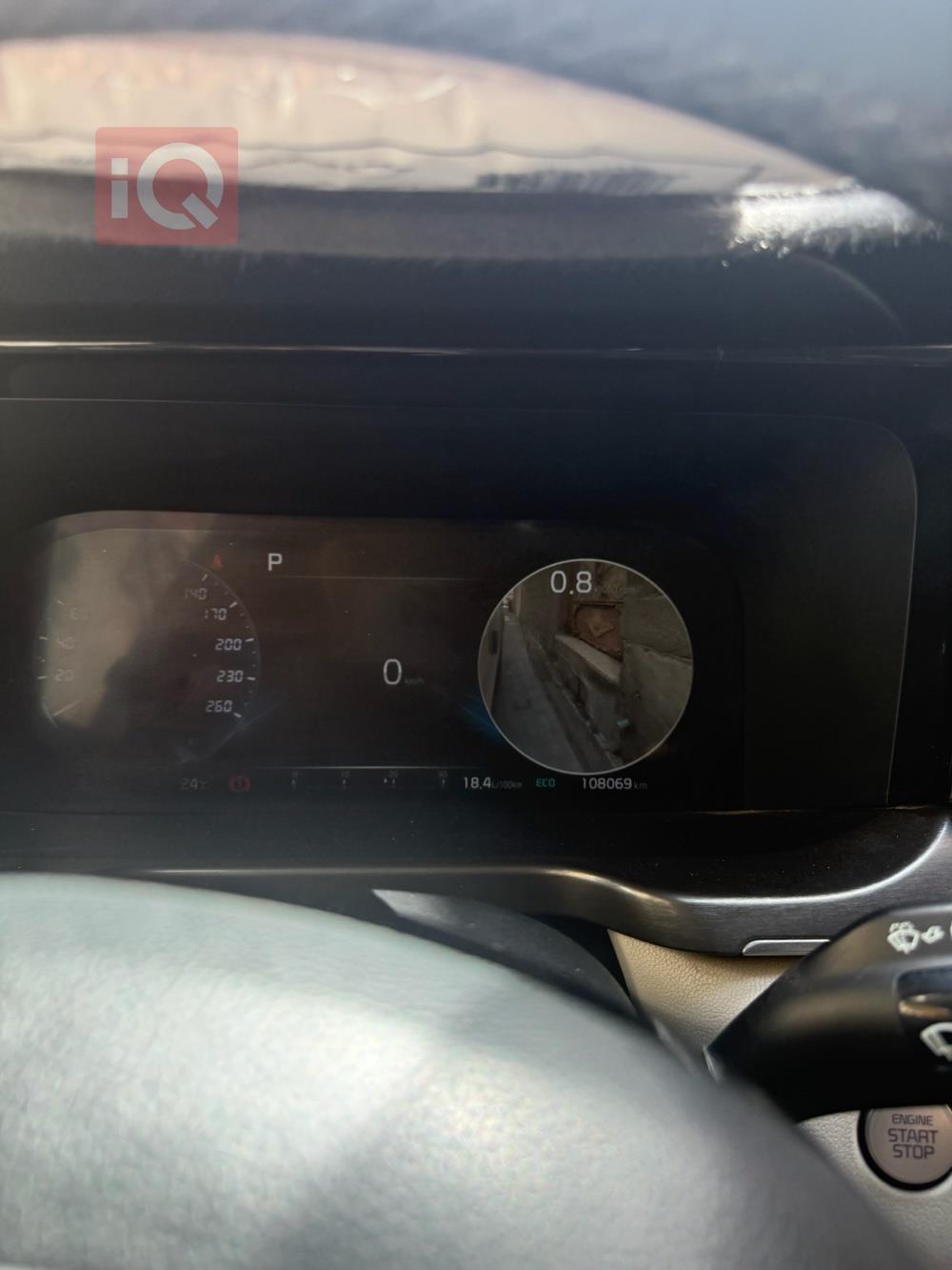 كيا سورينتو